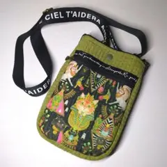 【エジプトにゃん】サコッシュ　ポシェット　虹猫本舗