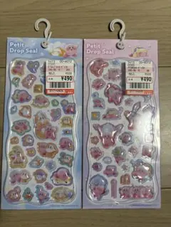 『正規品』カービィ プチドロップシール