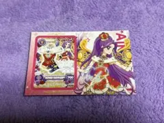 アイカツアンコール　セブンイレブン　シール　神崎美月