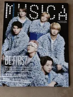 ムジカ11月号　ビーファースト以外