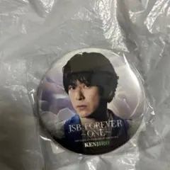 缶バッジ2個セット　山下健二郎