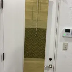 掛け軸 無地 練習用 書道 茶道具