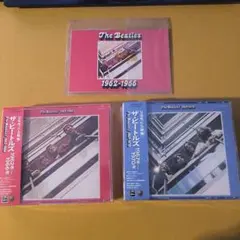 2025年最新】ビートルズ 青盤 赤盤の人気アイテム - メルカリ