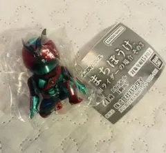まちぼうけ　仮面ライダー3 ガチャ