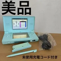 Nintendo DS Lite 本体アイスブルー