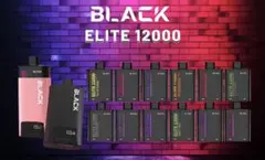 Ken様 リクエスト 2点 まとめ商品