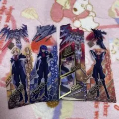 ガンダムSEEDFREEDOM ブックマークコレクション オルフェイングリッド