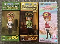 2026年最新】ワーコレ ヒストリーオブサボの人気アイテム - メルカリ