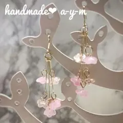 ゆれる桜の花びらピアス