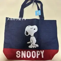 スヌーピー トートバッグ デニム スパンコール