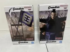 Item thumbnail for item b3280472-a8a7-4b70-ab06-0cf32582434c