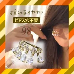 Item thumbnail for item 588887fd-3d3e-4c2c-8ae6-1245989d8715