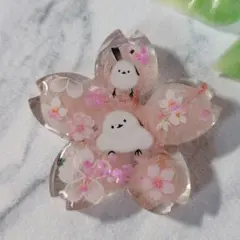 Item thumbnail for item c35145cc-748d-475f-a7bf-3bb5850b3606