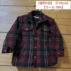 Item thumbnail for item 84094720-ef54-450a-8647-b81e7659d3f6