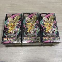ポケモンカードゲーム MEGAドリームEX 未開封シュリンク付き　3ボックス