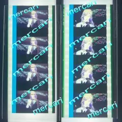 ユ*読様 うたプリTABOO NIGHTXXXX タブナイ コマフィルム　カミュ