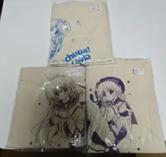 2026年最新】宇佐美沙織の人気アイテム - メルカリ