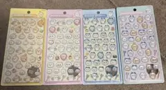 ボンボンドロップシール ちいかわ 第一弾 セット ハチワレ うさぎ 正規品