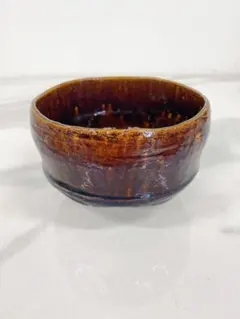 〒　楽焼　抹茶茶碗　飴釉　茶道具