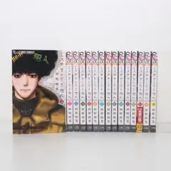 2025年最新】ミステリと言う勿れ 全巻の人気アイテム - メルカリ