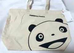 新品・未使用品 パンダコパンダ トートバッグ （Honeysハッピーバッグ ）のサムネイル