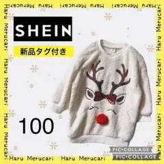 【新品】パーティ　トレーナー　子供 長袖 100 クリスマス　トナカイ