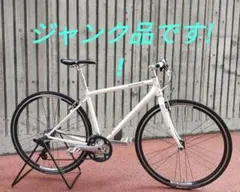 Tai様専用！GIANT FIXER基本分解発送送料無料！ - メルカリ