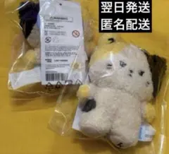 2026年最新】zeroni ぬいぐるみ リッキーの人気アイテム - メルカリ