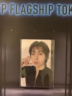おまけ付き JYP FLAGSHIP TOKYO ハン 購入特典 トレカ
