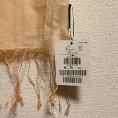 【新品・未使用】シルク 麻 ストール ラメ COUP DE CHANCEのサムネイル