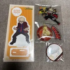 ヒロアカ 爆豪 アクスタ＆缶バッジ セット
