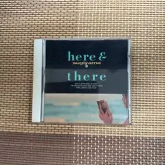 sugiyama here & there CD