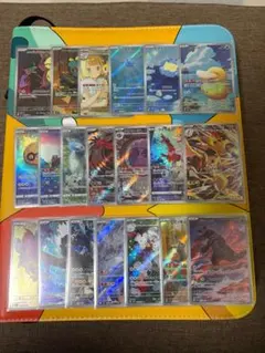 ポケカ AR ar 20枚セット グラードン ラティアス レシラム コダック