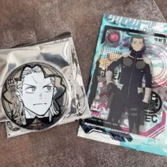 Item thumbnail for item e23cfcf7-e780-4f7c-a0e5-58a7ddead9bd