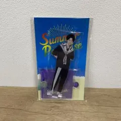 SnowMan 深澤辰哉 SummerParadise2018 アクリルスタンドのサムネイル