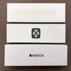 Apple Watch SE 第二世代 GPS + celllar 新品未使用