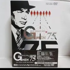 Gメン'75　深作欣二・佐藤純弥 構成　1976年　初版　ペップ出版 Gメン'75 深作欣二・佐藤純弥 構成 1976年 初版 ペップ出版 - メルカリ