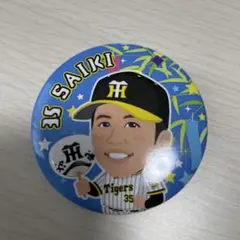 阪神タイガース 才木浩人 ガラコロ シークレット缶バッジ