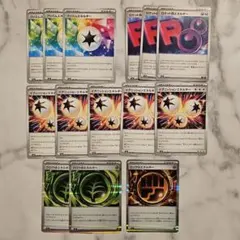 k*k様 ポケモンカード 特殊エネルギー各種 まとめ売り