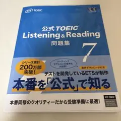 Item thumbnail for item 7854e84d-3122-4707-9c4c-8aebfc921a84