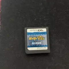 ポケモン不思議のダンジョン青の救助隊