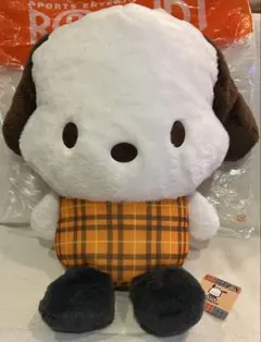⭐️ ポチャッコ BIG ぬいぐるみ
