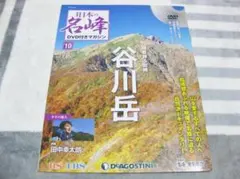 ルーシー様 リクエスト 3点 まとめ商品