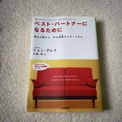 Item thumbnail for item 982e35e6-617b-43fe-8240-7d767cc7f0c6