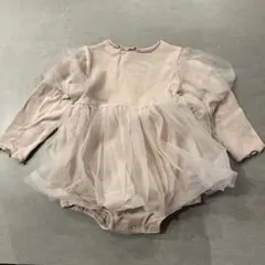 Item thumbnail for item 70656f2c-9aff-4039-b096-63f4e81a8295