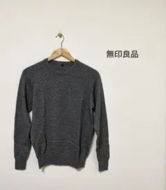 ＊ 無印良品 ヤク混ウール クルーネックセーター S ＊