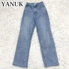 美品 YANUK Really Light ボーイズストレートLEA 22