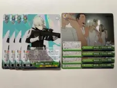 Item thumbnail for item 8bb53d89-6061-4338-8bf1-8bcd3261e464