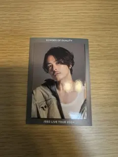 三代目　今市隆二　フォトカード