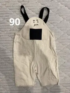 Item thumbnail for item ffd12b2a-1829-44e7-a278-a8226567db3c